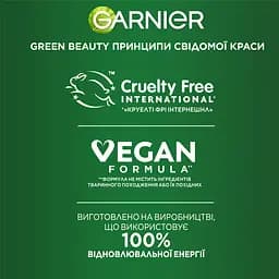 Шампунь Garnier Fructis Hair Food Watermelon для тонкого волосся, що потребує об'єму 350 мл - мініатюра 8