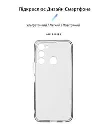 Прозрачный чехол для TECNO Spark 8C (KG5k) с защитой камеры, тонкий, силиконовый, бесцветный, ударопрочный, противоударный бампер с закрытой камерой, ArmorStandart (ARM67991) - мініатюра 2