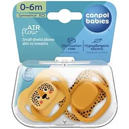 Пустышка Canpol babies BabiesBoo силиконовая симметричная 0-6 мес. 2 шт. оранжевая (34/927_ora)