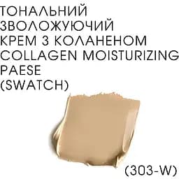 Тональний крем Paese Collagen Moisturizing Expert відтінок 303W (Honey) 30 мл - мініатюра 2