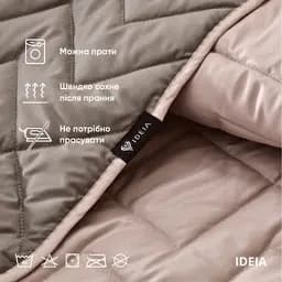 Покривало Ideia Izzi двостороннє 240х260 см сіро-бежеве (8-34587) - мініатюра 3