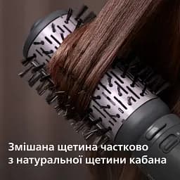 Фен-щітка Philips BHA715/00 - мініатюра 8