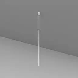 Подвесной светильник Skarlat RHL7767 3W WH 3000K