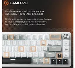 Клавиатура игровая механическая GamePro GPMK-116 Genesis Silver light USB Red Swich Hot-Swap N-KRO Grey - мініатюра 11