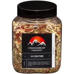 Приправа 10 овощей Смак Кавказу 150 г