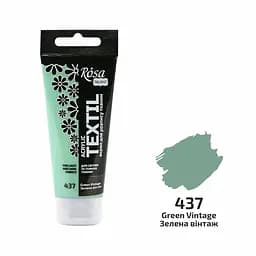 Фарба для тканини Зелена вінтаж (37) 60 мл Rosa Talent [CD]