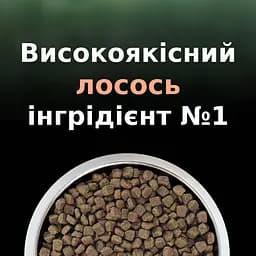 Сухий корм для стерилізованих котів Purina Pro Plan LiveClear Sterilised Adult з лососем 1.4 кг (12466147) - мініатюра 8