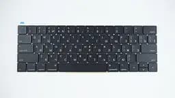 Клавіатура для ноутбука APPLE (MacBook Pro Retina: A1706, A1707 (2016-2017)) rus, black, SMALL Enter (оригінал), підсвічування клавіш - мініатюра 2