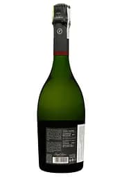 Шампанське Joseph Perrier La Cote a Bras Brut Nature 2014 біле брют 0.75 л в коробці - мініатюра 3