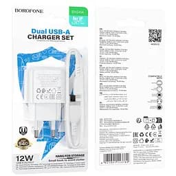 Зарядний пристрій з кабелем- адаптер мережевий Borofone BAS41A 2 виходи USB + micro кабель - SET білий - мініатюра 3