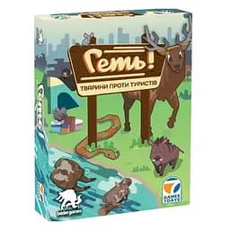 Карткова гра "Геть!" Games7Days SCRM01UA 70 карток, правила гри