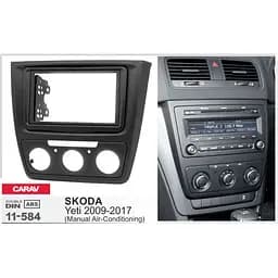 Перехідна рамка Skoda Yeti Carav 11-584 - мініатюра 5