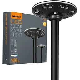 Парковый светильник Videx LED IP54 1400Lm автономный с сенсорным датчиком движения (VL-GLSO-1254-S)