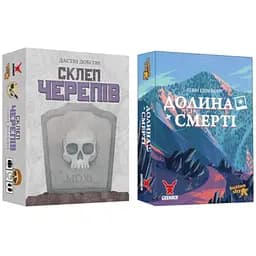 Настольная игра Geekach Games Склеп черепов. Полное издание + Долина Смерти. Расширенное издание (укр.) (GKCH165so+1)
