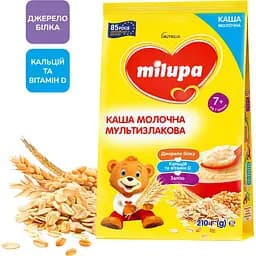 Молочна каша Milupa Мультизлакова 210 г