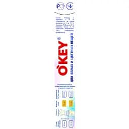 Пральний порошок O'key Universal 400 г - мініатюра 3