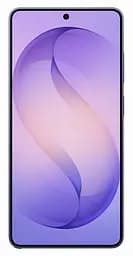 Смартфон Samsung Galaxy S26 Ultra 5G (S948) 6.9" 12/512ГБ, 2SIM, 5000 мАг, фіолетовий - мініатюра 8