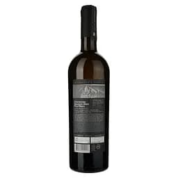 Вино Shabo Vaja Grand Cru, біле, сухе, 12,8%, 0,75 л (724933) - мініатюра 2