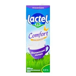Молоко Lactel Comfort питне безлактозне ультрапастеризоване 2.5% жиру 950 г - мініатюра 4