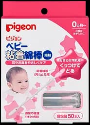 Ватные палочки с липкой поверхностью в индивидуальной упаковке Pigeon, 50 шт. (15117)