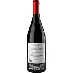 Вино Fonterenza Alberello Toscana Sangiovese IGT червоне сухе 0.75 л - мініатюра 2
