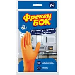 Рукавички господарчі Фрекен БОК гумові помаранчеві M