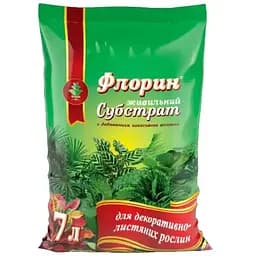 Субстрат Киссон для декоративно-листяних рослин 7 л (gekor.lust-7l-f)
