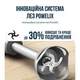 Блендер TEFAL HB673B30 - мініатюра 20