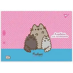 Альбом для малювання Yes Pusheen 130588 12 аркушів Рожевий