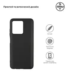 Чехол-накладка для смартфона ZTE Blade V30, противоударный, силиконовый, термополиуретановый (ТПУ), с защитой камеры и корпуса, черный, защита всего корпуса, ArmorStandart (ARM59797) - мініатюра 2