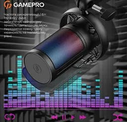 Микрофон c пантографом конденсаторный GamePro UGM-145-B USB Black - мініатюра 15