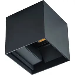 Светильник фасадный Kanlux Zew EL-235U-GR (22443)