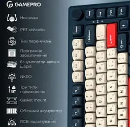 Клавиатура игровая механическая GamePro MK-266-BL Asgard Yord Keychron Super Red Switch Bluetooth 5.2/2.4 ГГц/USB Blue - мініатюра 18