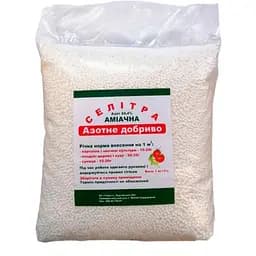 Минеральное удобрение Аммиачная Селитра 1 кг (12803)