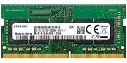 Модуль памяти Samsung DDR4 8Gb 3200MHz Sodimm (M471A1G44AB0-CWE) Б/у