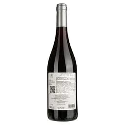 Вино Tenuta Casate Cabernet Franc Friuli Isonzo DOC, червоне, сухе, 0,75 л - мініатюра 2