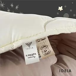Ковдра Ideia Woolly зимова 140х210 см 0-047509 - мініатюра 4