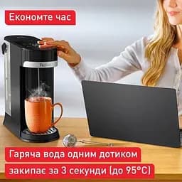 Електрочайник Tefal Instant Hot Water BR3508E0