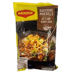 Лапша Maggi со вкусом соевого чеснока 185 г (901091)