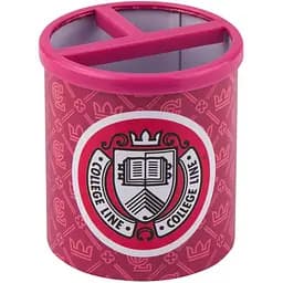 Стакан-підставка для канцелярських приладів Kite College Line 3 відділення рожева (K19-106-01)