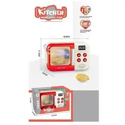 Іграшка Мікрохвильова піч HJ603B