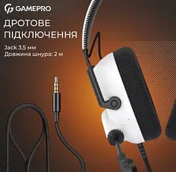 Игровые наушники GamePro HS-120-W Mercury Genesis White - мініатюра 4