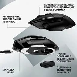Бездротова миша Logitech G502 X Lightspeed Wireless Black (910-006180) - мініатюра 4