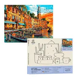 Набір для розпису по номерах "Місто з каналами" 40*50 см, IDEA2-GX45758, ТМ "99IDEAS"