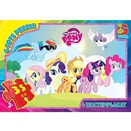 Пазли дитячі My little Pony G-Toys MLP017, 35 елементів