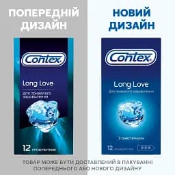 Презервативи пролонгуючі Contex Long Love 12 шт. - мініатюра 5