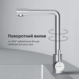 Змішувач для кухні з L-виливом AM.PM X-Joy S EcoStart хром F85B05000 - мініатюра 8