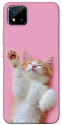 Чохол Demsky Сat chill для Realme C11 (2021)