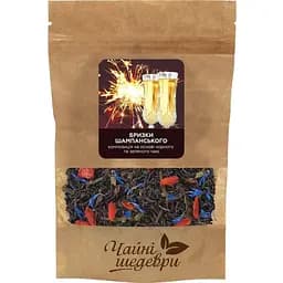 Чай Чайні шедеври Бризки шампанського 500 г