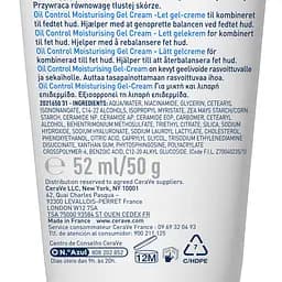 Матувальний зволожувальний крем CeRave для комбінованої та жирної шкіри обличчя 52 мл - мініатюра 5